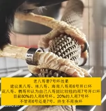 Заводская цена продает высококачественное кольцо алюминиевого кольца, птичье кольцо, платформа Scuanfeng Tiger Skin, Bolao Hongzui открывает и закрывает кольцо ноги