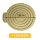 20 кусочков из 5 -дюймового золотого раунда (диаметр 18 см)