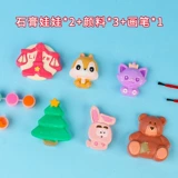 Кукла, игрушка для детского сада, награда, DIY, граффити, подарок на день рождения