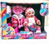 Семейная кукла, индукционная реалистичная игрушка