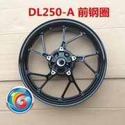 Áp dụng cho xe thể thao Haojue Suzuki Street DL250 DL250-A bánh trước bằng thép phía trước bánh trước trung tâm phanh đĩa nhôm phía trước - Vành xe máy