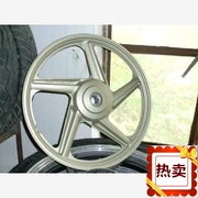 Áp dụng Wuyang Honda WY125 bánh trước bằng nhôm phía trước vòng thép bánh trước trung tâm (5 thanh) - Vành xe máy