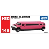 Takara tomy, Mercedes Benz, длинная игрушечная машина, транспорт, модели автомобилей, игрушка