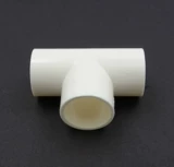 Бесплатная доставка PVC Line Pipe Три ссылки 20 мм национальные стандартные три ссылки (одна 50 бесплатная доставка)