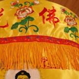 Буддийский поставлен Wanfa La La Lai Храм Будда Статуя Будда Пять драконов зонтик Huagong Dragon и Phoenix Cover Huangluo Embroidery