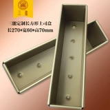 Sanneng Tusi Box 5042, принося Horin Gold -Cologenced Twita Tuska Model Model Model