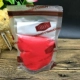 Красный 200G
