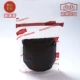 Черный фондан, 454G