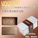 Sanneng Tusi Box 5042, принося Horin Gold -Cologenced Twita Tuska Model Model Model