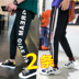 Quần nam mùa hè phần mỏng Hàn Quốc phiên bản của xu hướng của tự trồng thể thao Harlan trai lỏng giản dị bf Harajuku phong cách chín quần quần áo thể thao Quần Harem