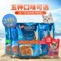 Pet Le Hạnh Phúc Túi 5 loại mèo cat cat ướt thực phẩm mèo đóng hộp thịt tươi gói đồ ăn nhẹ 100 gam * 24 thức ăn thú cưng