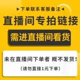 Агатовый браслет подходит для мужчин и женщин, подвеска, красный аксессуар из грецкого ореха, кошачий глаз