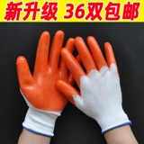 Водонепроницаемые рабочие износостойкие маслостойкие перчатки из ПВХ
