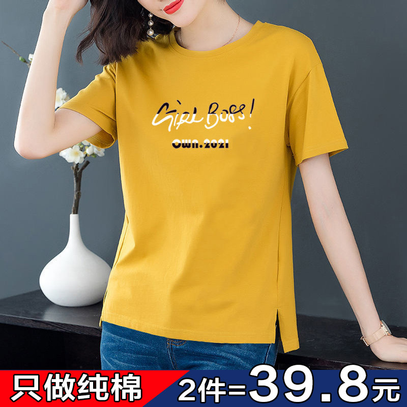 100%纯棉细节图