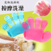 Pet dog cat tắm bàn chải tắm massage găng tay silicone vẻ đẹp làm sạch đồ trong nhà tắm chải tóc Teddy Golden Retriever bàn chải lông pet Cat / Dog Beauty & Cleaning Supplies