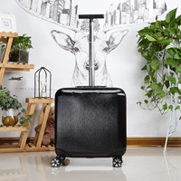 Атмосферный