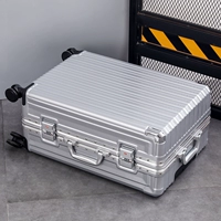 Серебряный