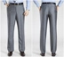 Người đàn ông trung niên quần mùa hè phần mỏng lụa kinh doanh bình thường phù hợp với quần lỏng thẳng quần chống nếp nhăn miễn phí quần tây nam đen Suit phù hợp