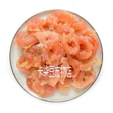 Jin Pet Dog Snack Crystal Chicken Shrend на три фунта куриного барьера Drou Dog Trable Snacks