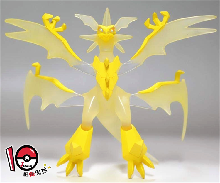 Spot genuine Tomy Pokémon Ultimate Necklosa Fire Ibrabus Ibrab