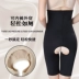 Phần eo thon cao không có dấu vết corset quần sau sinh bụng eo eo định hình cơ thể quần chân hông quần bụng nữ cơ thể quần