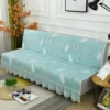 Товары от mengdan1236