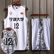 Kobe quần áo bóng rổ phù hợp với nam giới của mùa hè cạnh tranh đào tạo jerseys quần áo bóng rổ vest DIY tùy chỉnh 24 in ấn số 	quần áo bóng rổ adidas Bóng rổ
