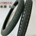 Chengyuan mặc kháng 2.50 2.75-18 lốp xe máy Đối với xe máy CG125 phía trước và lốp xe phía sau