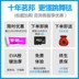 Shan nhà nước nhảy chăn đôi tv với tay nhảy múa và nhảy múa máy nhà chạy trò chơi máy dày bán thảm nhảy audition Dance pad