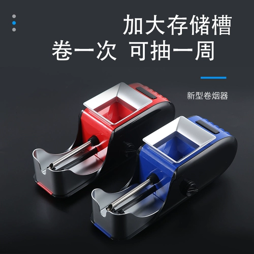 囦 囦 姛鐜 阌 阌 堥 鍏 ㄨ ㄥ嵎 鐑 熸満 熸満 8,0 мм 鐢靛 鍗 鍗 儫鍣 ㄥ ㄥ 鐑熷湀鐑 熸満瑁 儫濉 儫濉      