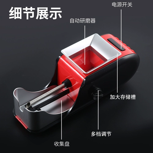 囦 囦 姛鐜 阌 阌 堥 鍏 ㄨ ㄥ嵎 鐑 熸満 熸満 8,0 мм 鐢靛 鍗 鍗 儫鍣 ㄥ ㄥ 鐑熷湀鐑 熸満瑁 儫濉 儫濉      