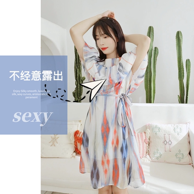 露小出proudfox她秘透视连衣裙性感胸前镂空自然走光心机户外露出-淘宝网 露小出proudfox她秘透视连衣裙性感胸前镂空自然走光心机户外露出-淘宝网