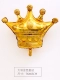 Большая золотая корона