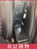 Посвящается для Toyota Vios FS Zhixuan X, чтобы насладиться центральной коробкой для подлокотника помогла Box Modiation Interior Accessories