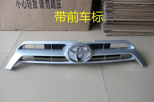 Применимо к модификации Toyota Zhixuan Middle Network.