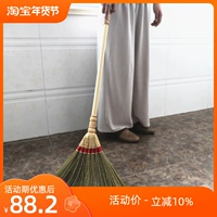 Квадратная версия Miscanthus sweekee мягкий биосфорор, подметающая боджас
