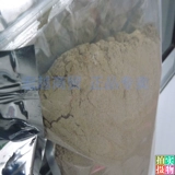 Перу импортирует порошок рыбы, порошок рыбной кости, высокий белок, птица, размножающаяся креветки аквакультуры, корм для собак, корм для кошек корм