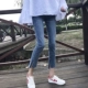 Quần bà bầu mùa xuân mặc cho bà bầu quần jeans ống rộng mùa thu Hàn Quốc mùa xuân và mùa thu chín điểm quần áo bà bầu mùa thu - Phụ nữ mang thai quần / quần bụng