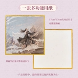 [Канглан Юэ Официальное подлинное разрешение] Кривая дыня произвела Юнхай Ри Ри, расписные плакаты плакаты.