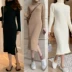 2018 mới mùa thu Hàn Quốc phiên bản của lỏng hoang dã kim dày màu net chia áo len váy eo lỏng váy dài nữ