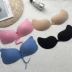 2018 mùa xuân mới nữ quây silicone vô hình áo ngực ngực dán không có dấu vết vẻ đẹp trở lại đồ lót không trượt thu thập núm vú Now Bras