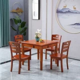 Клык -Столовый стол с двойным портативным портативным столовым столом Маджонга Интегрированные ручные шахматы и карточный стол.