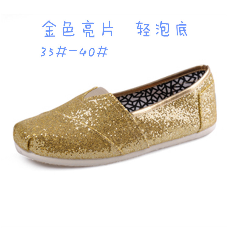 Goldenforeign trade canvas shoe Women's Shoes TOPTOMS Kick on Solid color Sequins Flat shoes Lazy shoes Men's and women's money Casual shoes