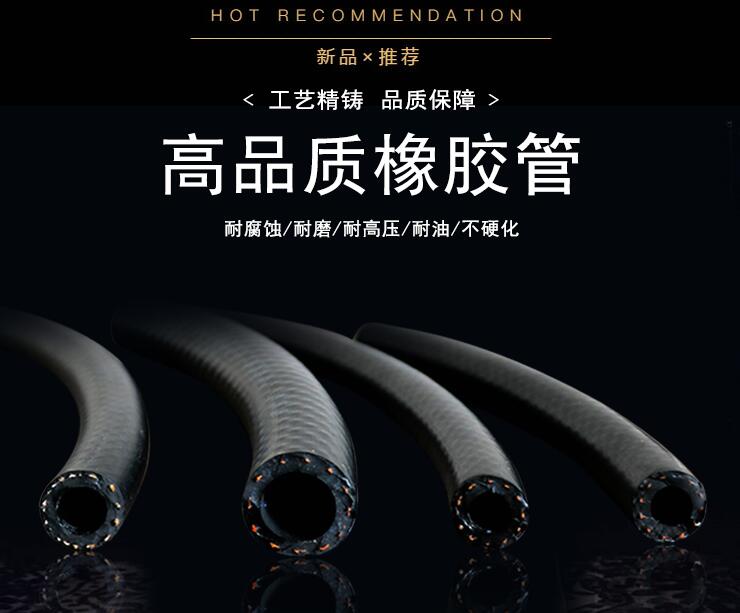 Ống dầu cao áp ô tô ống xăng ống nhiên liệu 6/8/10 mm ống diesel chịu nhiệt độ cao ống thủy lực ống nước cao su ống thủy lực cao áp ong tuy o thuy luc
