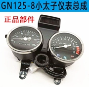 Phụ kiện xe máy hoàng tử GN125 GN125H lắp ráp dụng cụ HJ125-8 đồng hồ đo tốc độ hiển thị tập tin - Power Meter