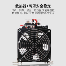 Реле твердотельное 志特三相工业级固态继电器380v整套20