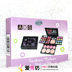 Giai đoạn trang điểm bộ đầy đủ của bóng mắt trang điểm hộp set kết hợp người mới ngày của trẻ em người mới bắt đầu beauty makeup kits son yves rocher Bộ trang điểm