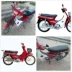 Bent chùm xe máy DY100 đệm Zongshen 110 Dayang 100 chỗ ngồi túi đệm ghế yên Đệm xe máy