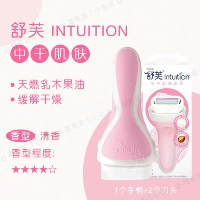 Розовая оболочка фрукта 1 держатель лезвия 2 сухой кожи в заголовке