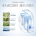 Bộ mỹ phẩm nước dưỡng ẩm Hanhou Thủy điện Bộ mỹ phẩm mùa thu và mùa đông dành cho nam và nữ Bộ chăm sóc da mặt dành cho nam và nữ essence hàn quốc 